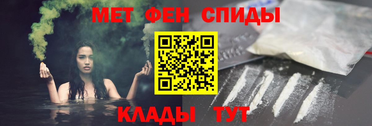 АМФ Premium Воткинск