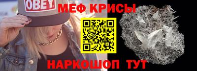 гашик Чапаевск