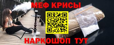 тгк Чебоксары
