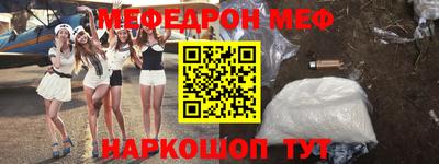 тгк Чебоксары