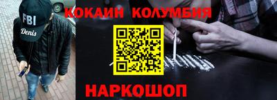 тгк Чебоксары