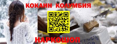 гашик Чапаевск