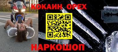 гашик Чапаевск