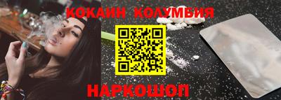 тгк Чебоксары