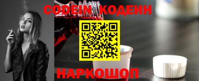 МДМА Чебаркуль