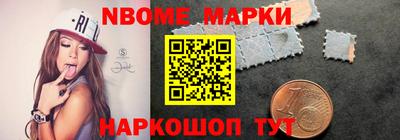 тгк Чебоксары