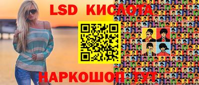 гашик Чапаевск