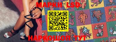 гашик Чапаевск