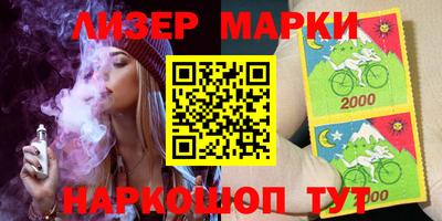 МДМА Чебаркуль