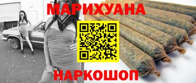 МДМА Чебаркуль