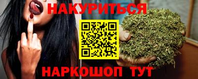 гашик Чапаевск