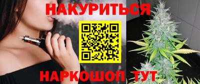 тгк Чебоксары