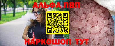 МДМА Чебаркуль