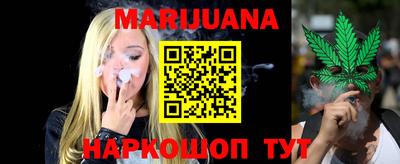 МДМА Чебаркуль