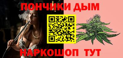 МДМА Чебаркуль