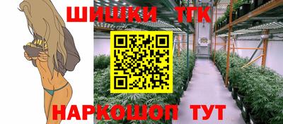 тгк Чебоксары