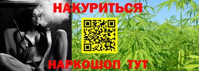 тгк Чебоксары