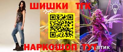 МДМА Чебаркуль