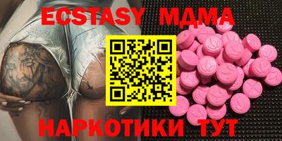 гашик Чапаевск
