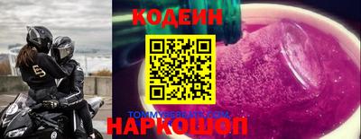 гашик Чапаевск