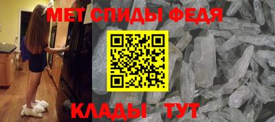 тгк Чебоксары