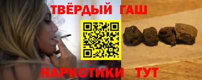 тгк Чебоксары