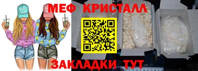 гашик Чапаевск