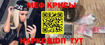 тгк Чебоксары