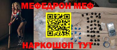 тгк Чебоксары