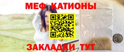 гашик Чапаевск